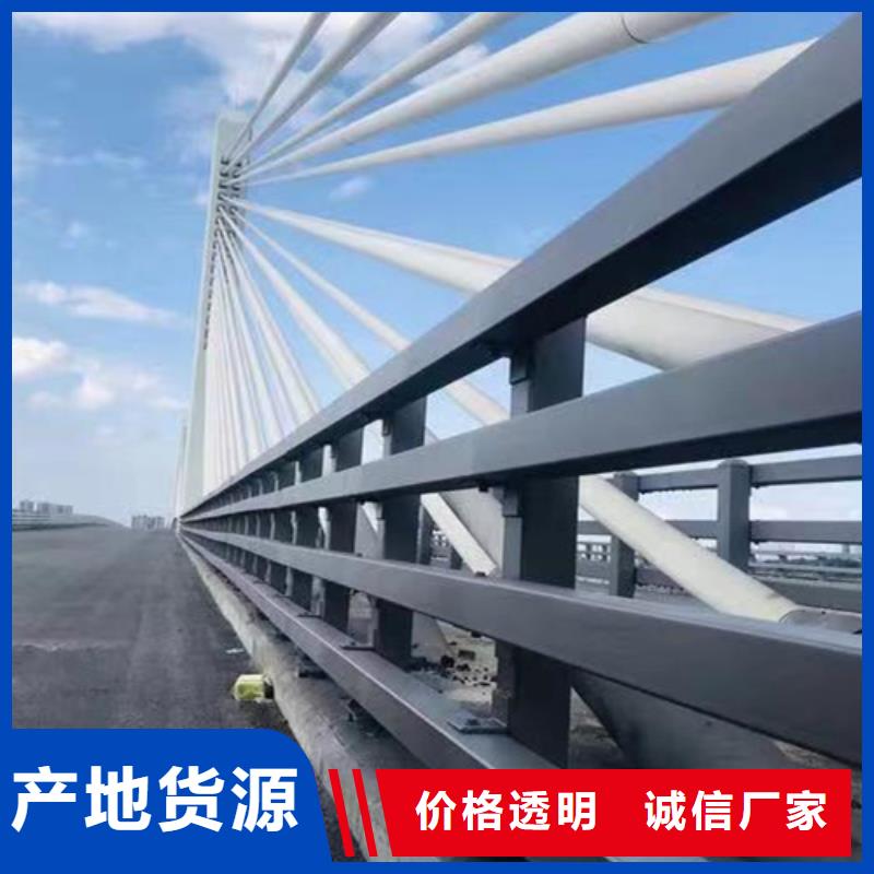 【护栏河道护栏厂支持大小批量采购】