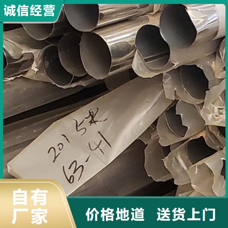  护栏使用寿命长久