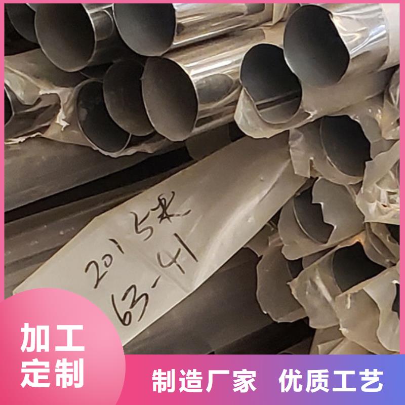 护栏栈道护栏厂诚信经营质量保证