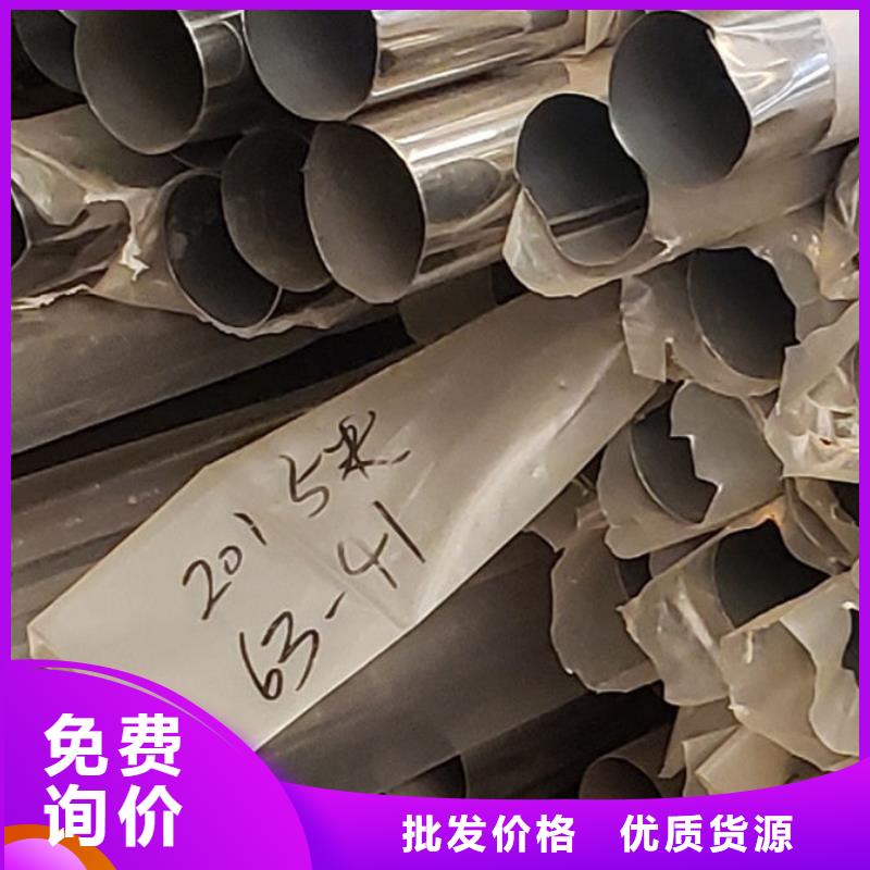  护栏我们更专业