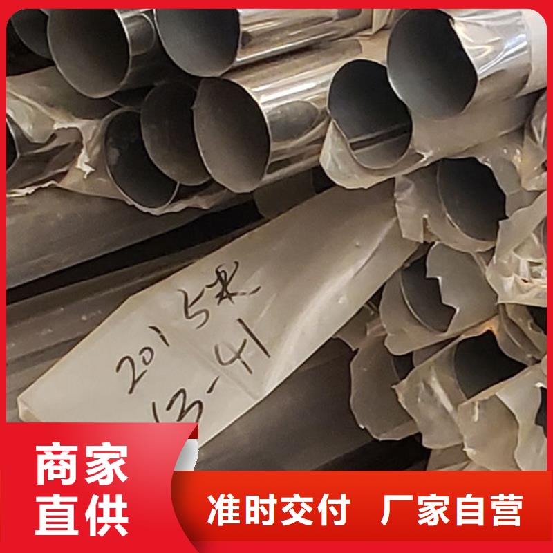 库存充足的桥梁护栏厂家
