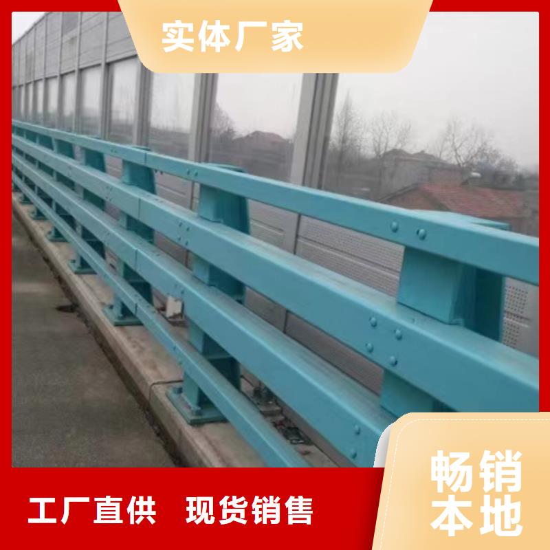 护栏桥梁护栏厂家源头工厂