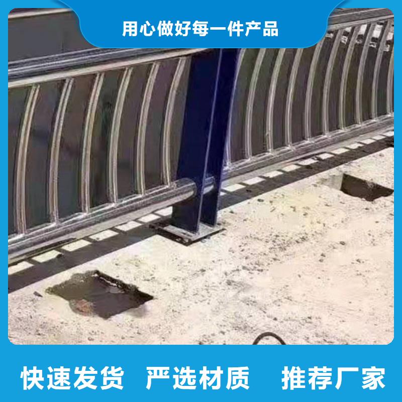 桥梁栏杆总经销