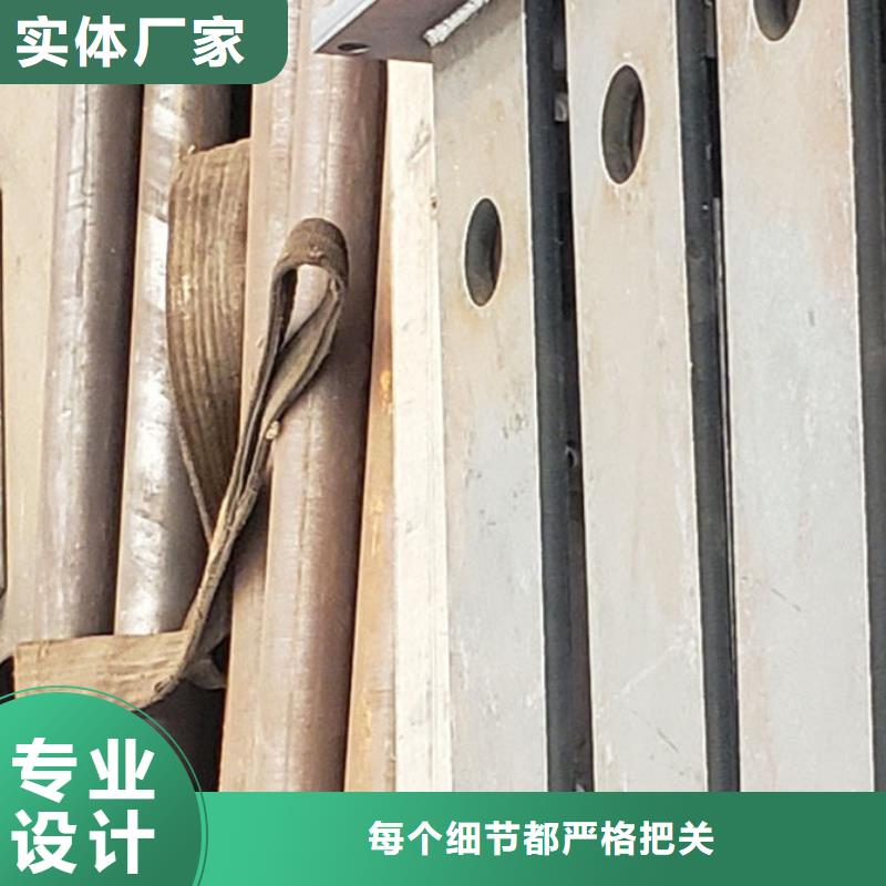  护栏精挑细选好货