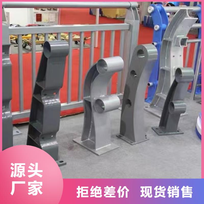 护栏【市政护栏】注重细节