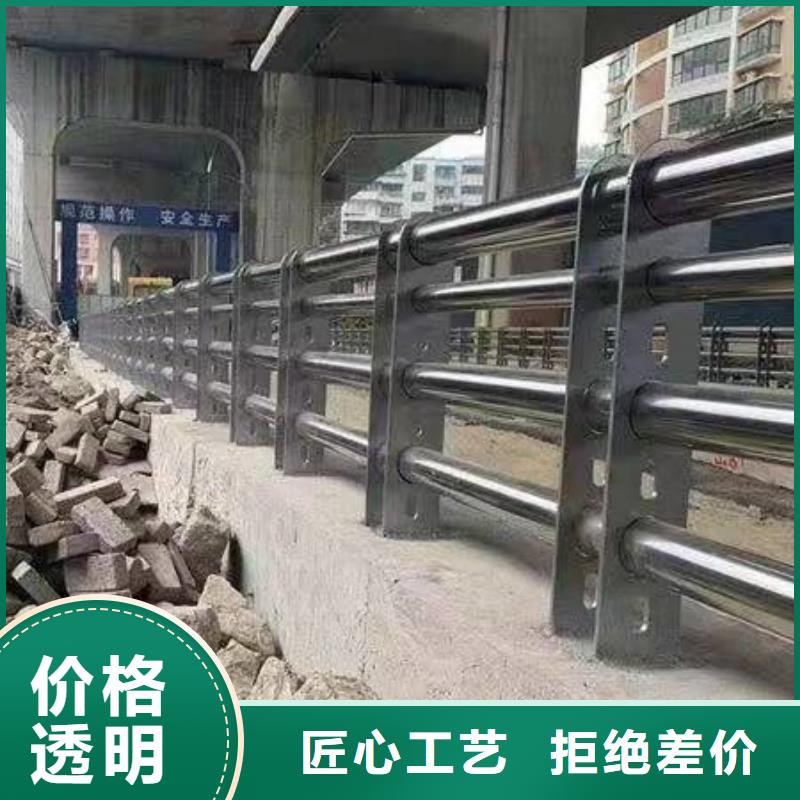 护栏桥梁护栏厂家源头工厂