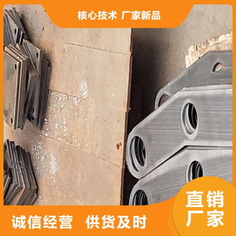 护栏【景观护栏】品质服务诚信为本