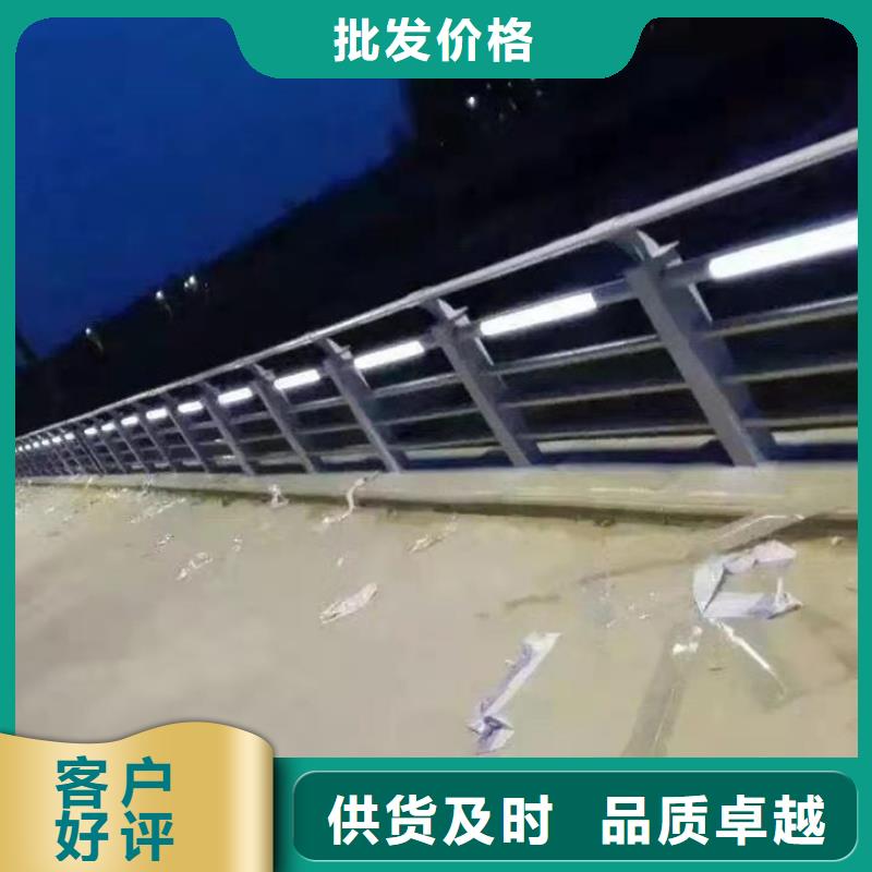 桥梁防撞护栏现货上市