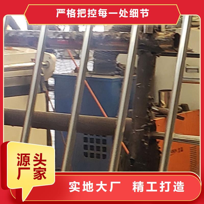 护栏精选好货