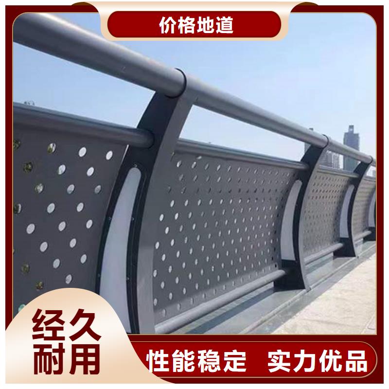 不锈钢护栏栏杆库存充足