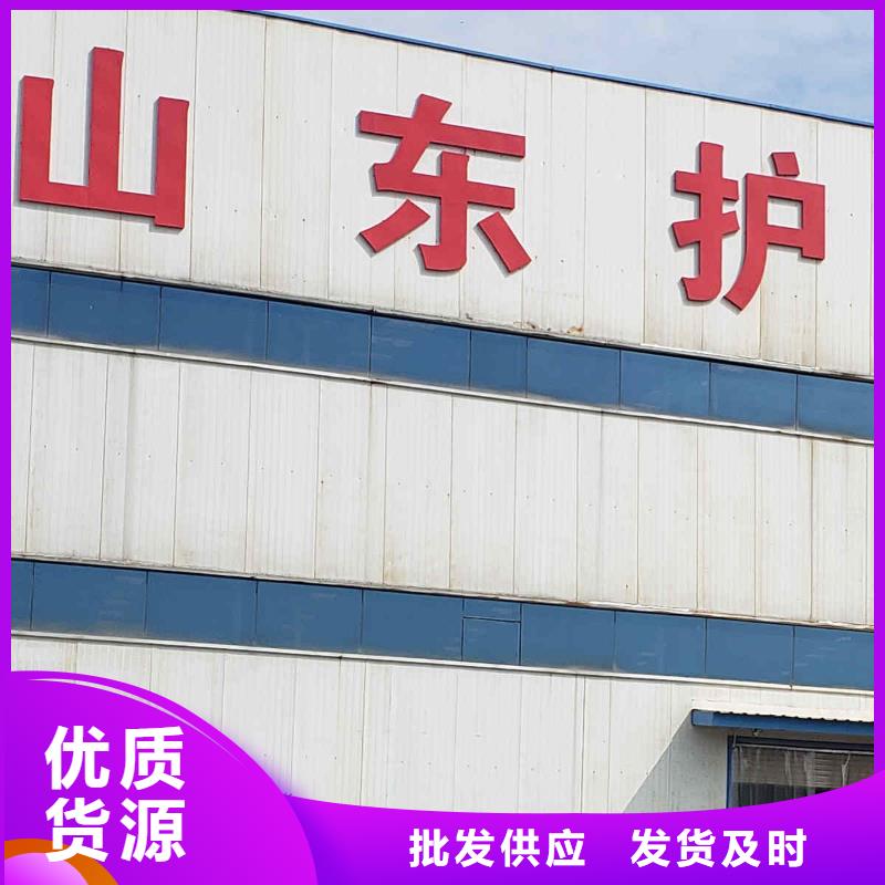 护栏细节之处更加用心