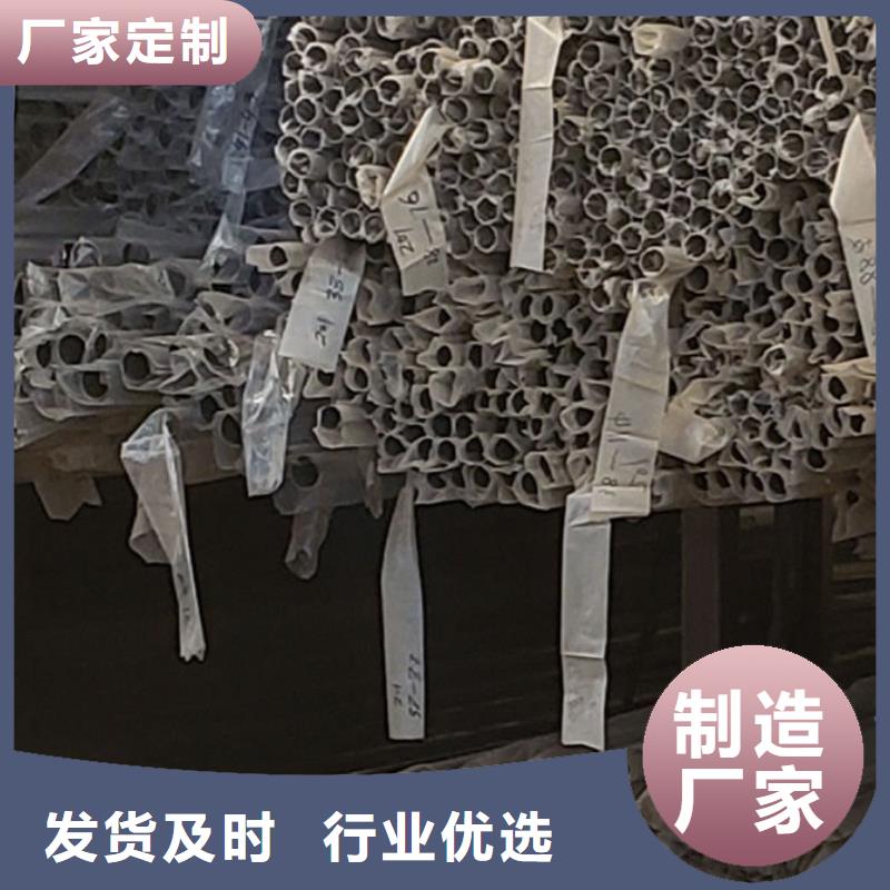 护栏现货直供