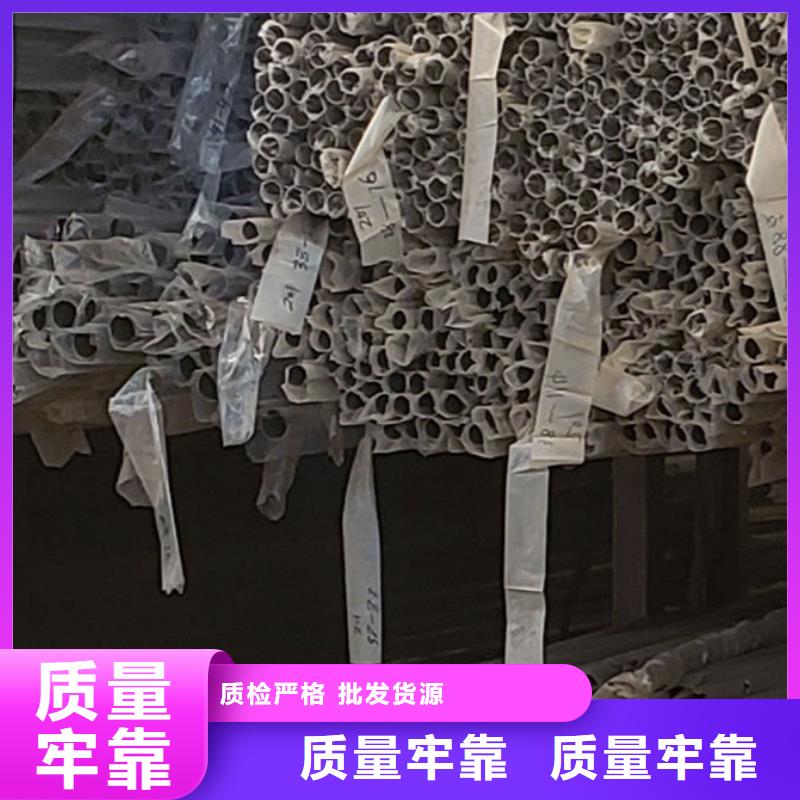 护栏厂家精选