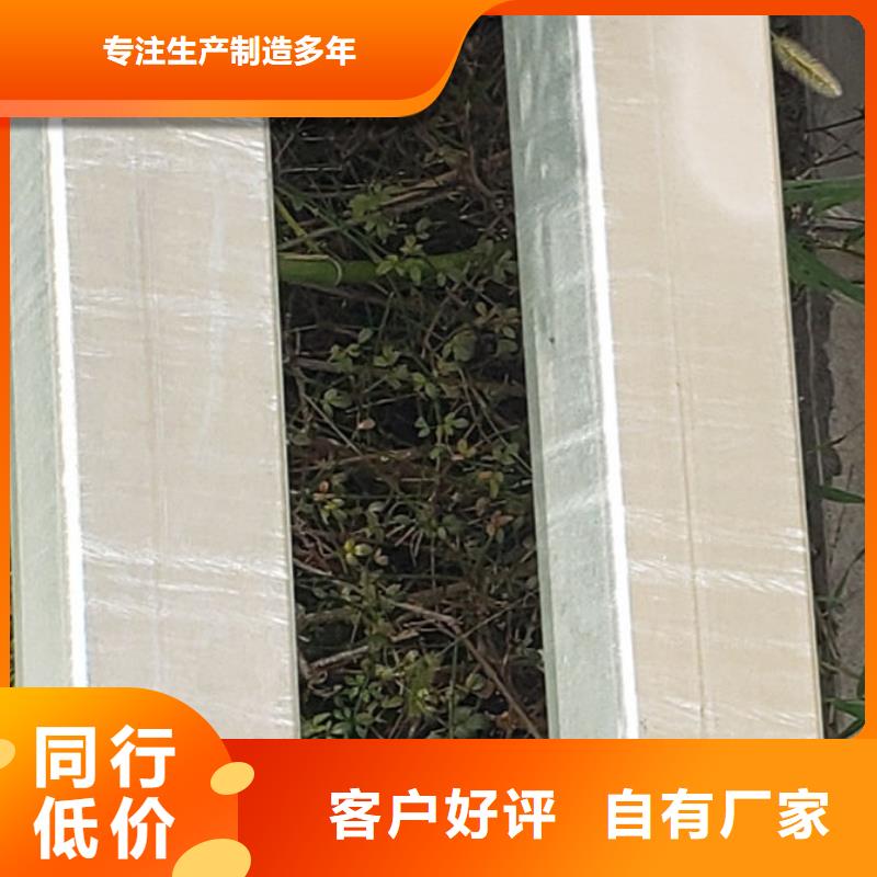 护栏品质保障售后无忧
