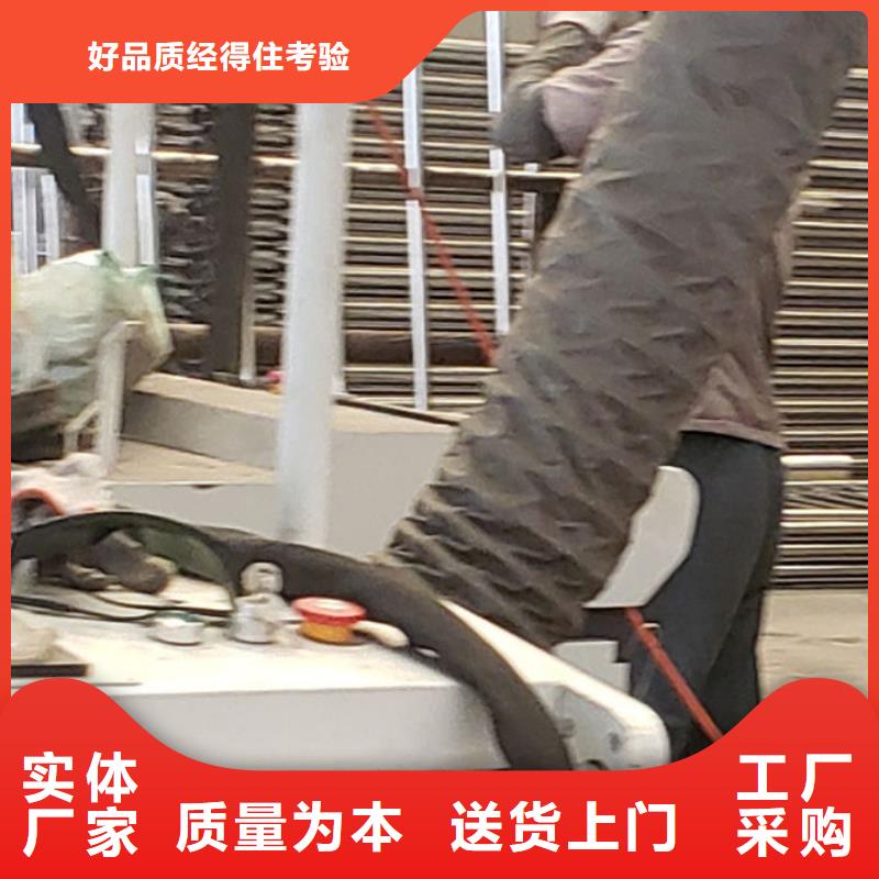 护栏精选好货