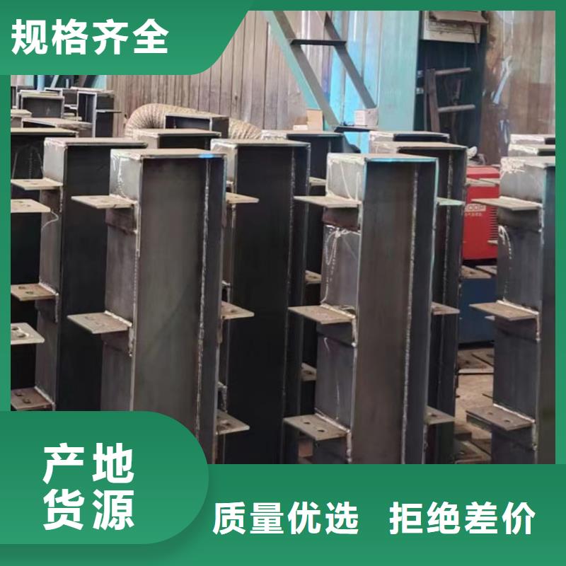 护栏定制销售售后为一体