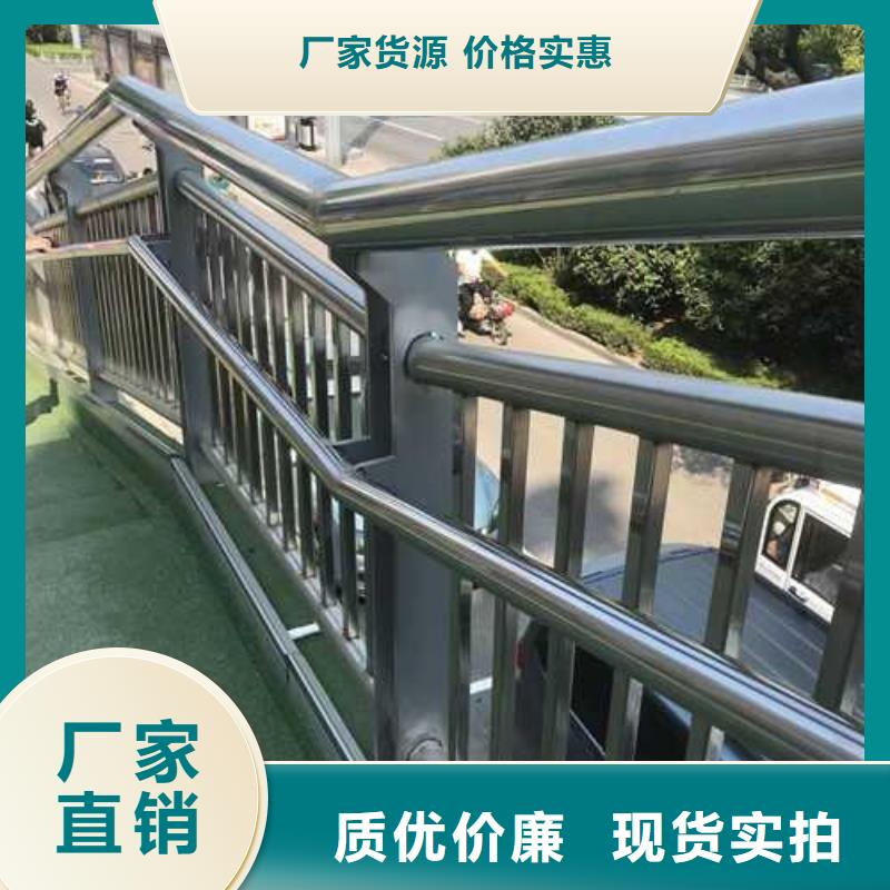护栏河道护栏厂厂家直接面向客户