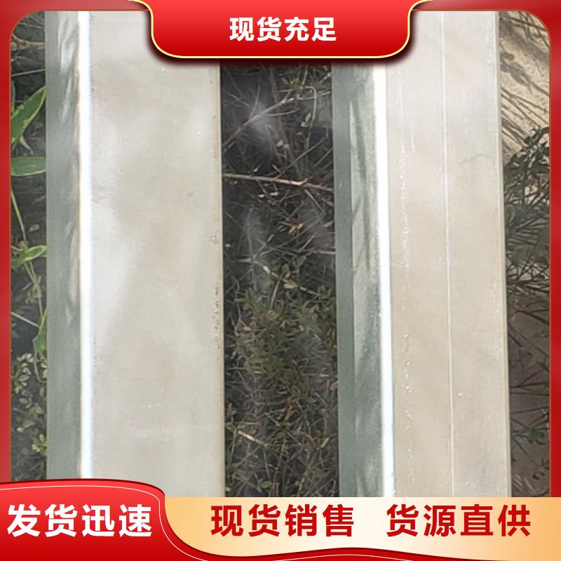 护栏专业厂家