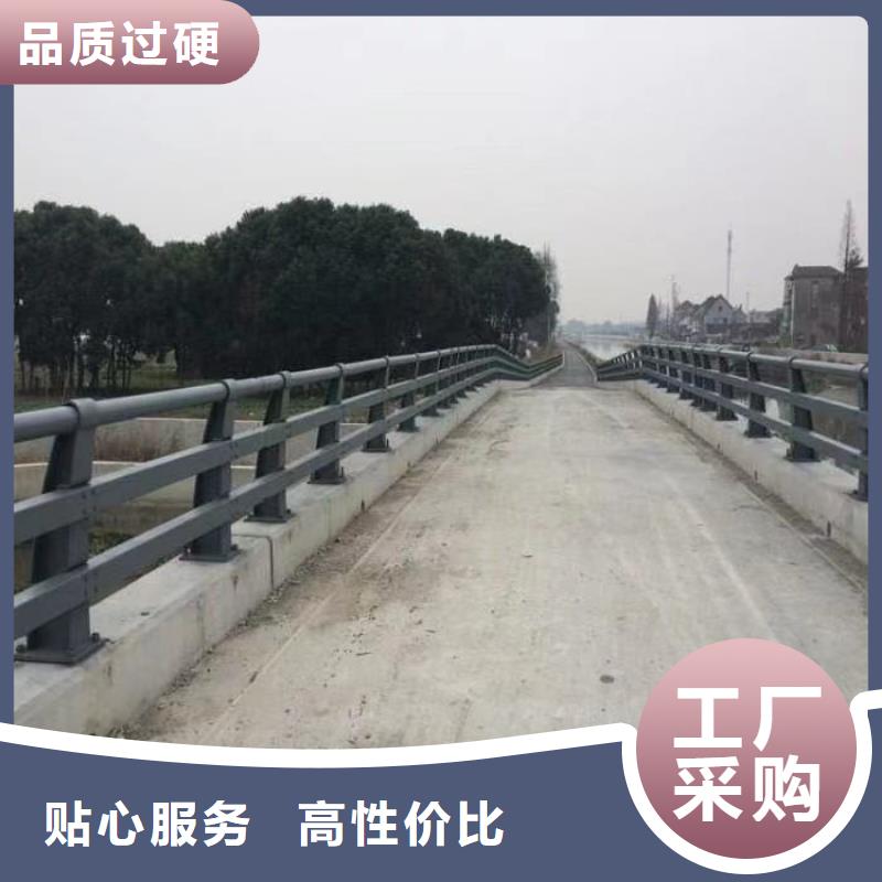 护栏批发商