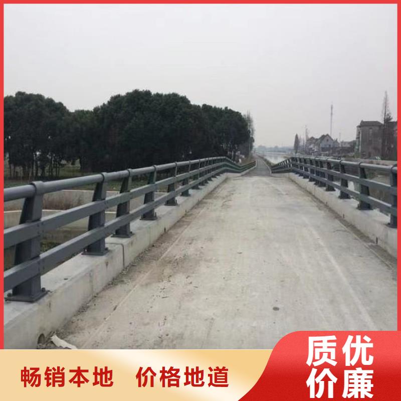 护栏_【【市政护栏】】优质货源