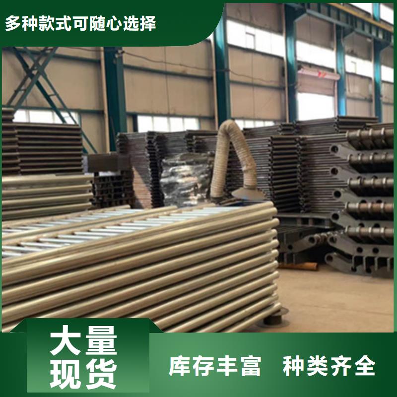 护栏市政护栏多种款式可随心选择