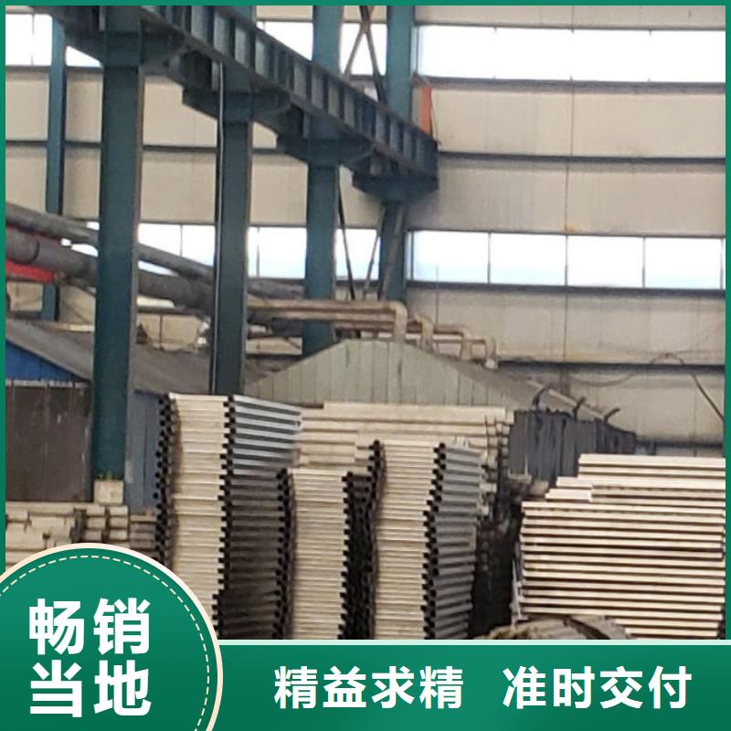  护栏优质材料厂家直销
