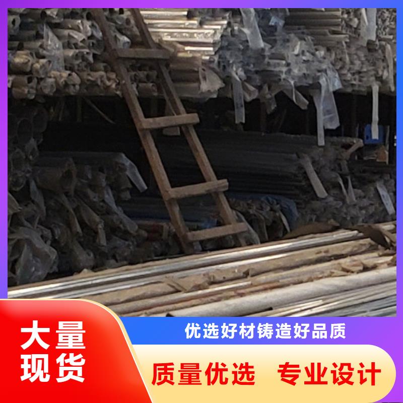 护栏桥梁防撞护栏厂闪电发货