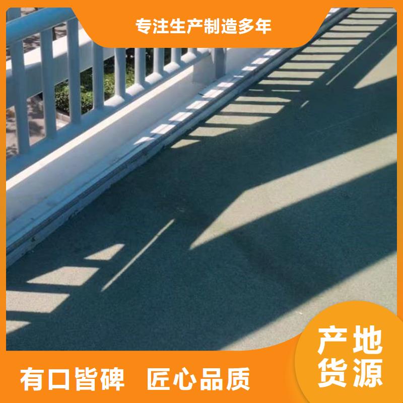  护栏国标检测放心购买