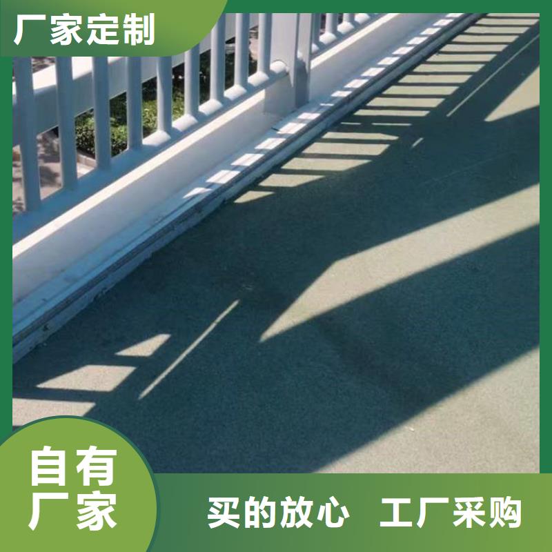 采购景观护栏必看-质量优