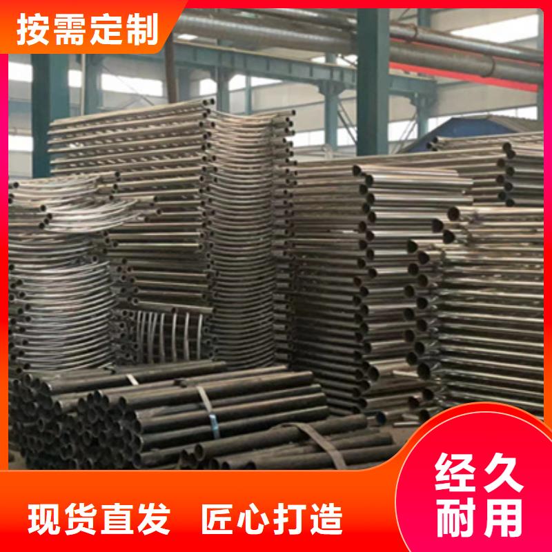 护栏好产品价格低