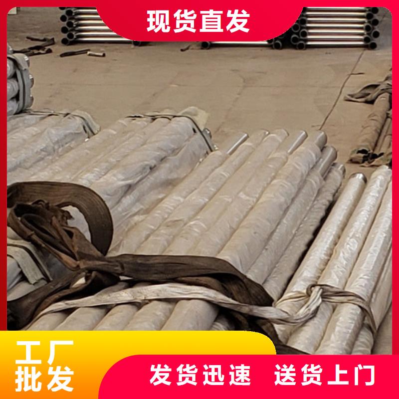 【护栏】防撞立柱大品牌值得信赖