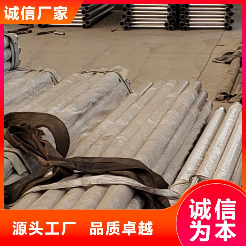  护栏送货上门