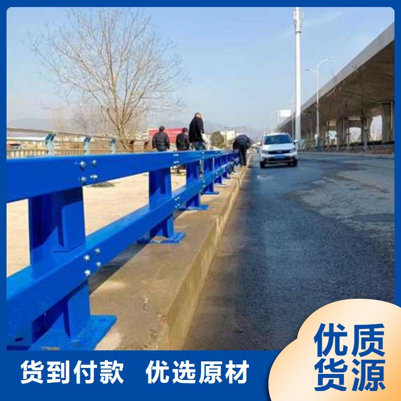 护栏专注生产制造多年