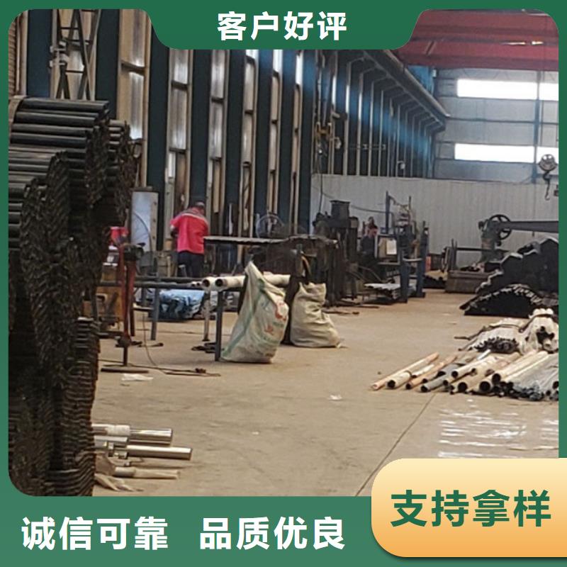 护栏【人行道栏杆】厂家售后完善