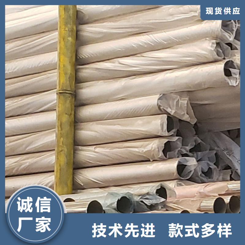护栏市政护栏多种款式可随心选择