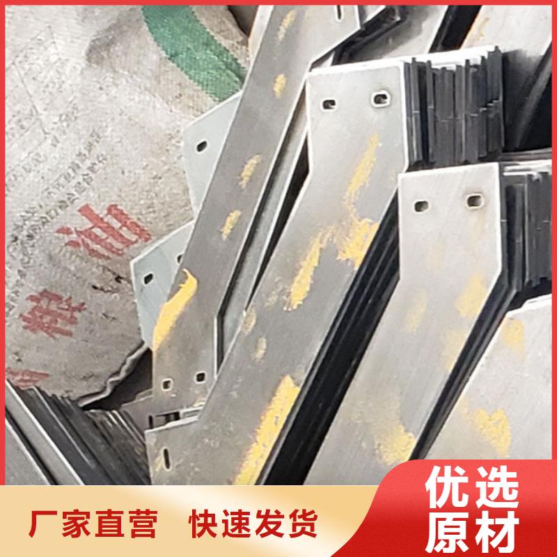 定制桥梁防撞护栏_优质厂家
