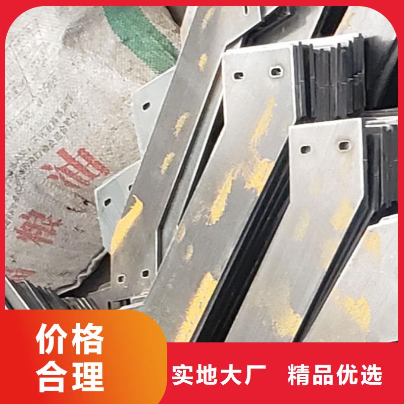 护栏 不锈钢复合管厂定制零售批发