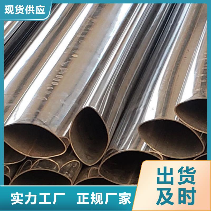 【护栏】_防撞护栏厂买的放心安兴用的舒心