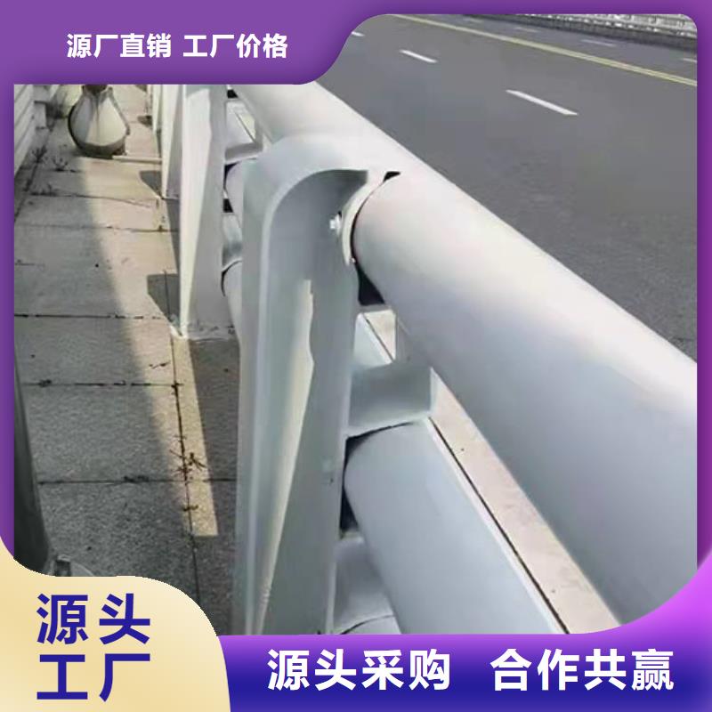  护栏大量现货供应