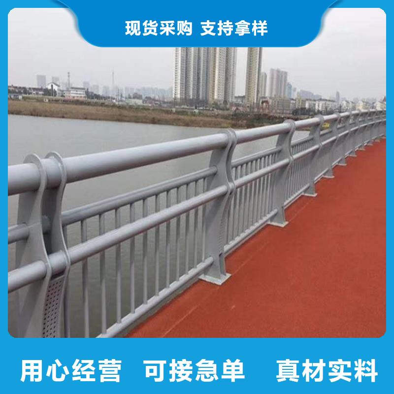 护栏源头厂家供应