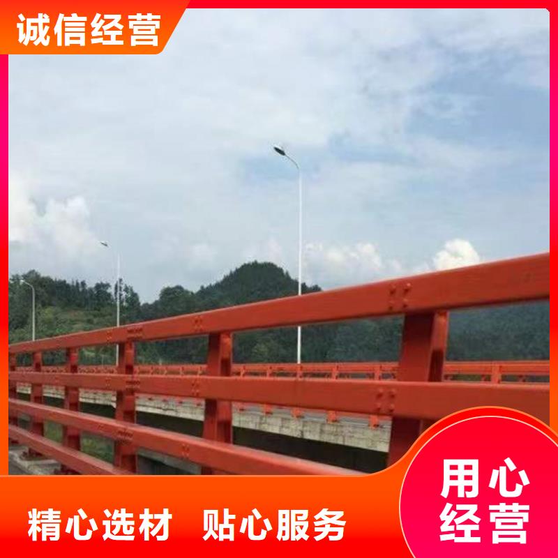 护栏通过检测
