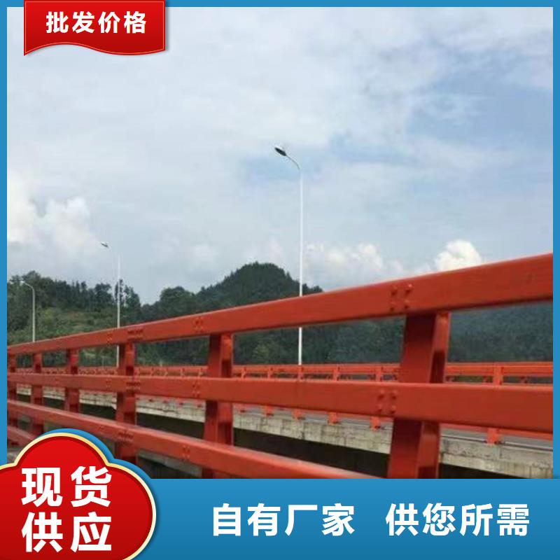 护栏,河道护栏工厂认证