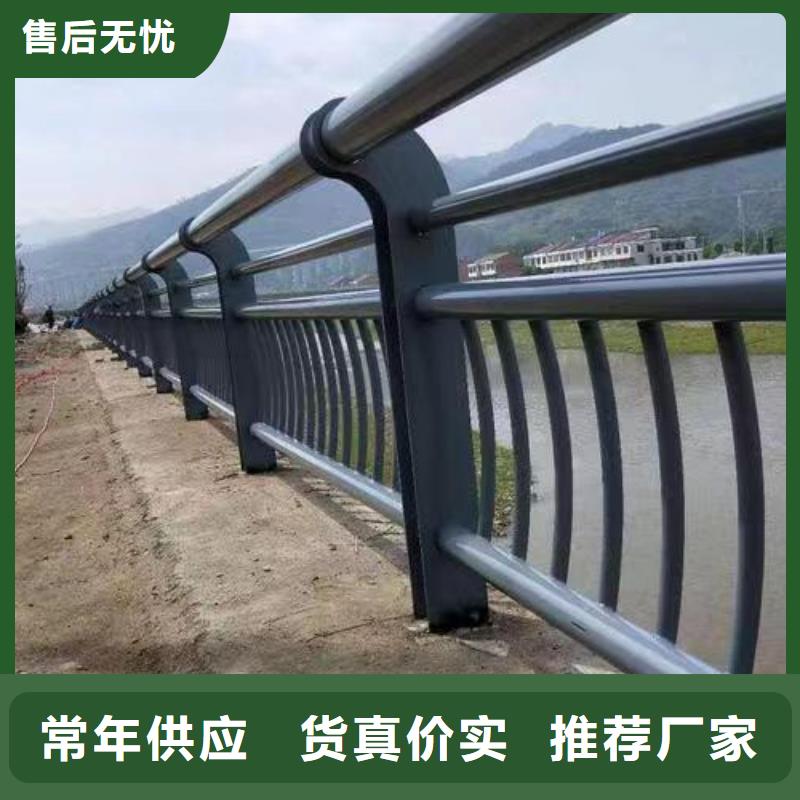 桥梁防撞护栏、桥梁防撞护栏厂家-值得信赖