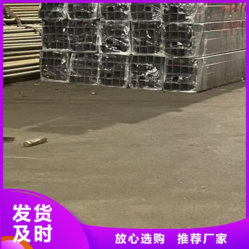 护栏【城市景观防护栏】量大更优惠