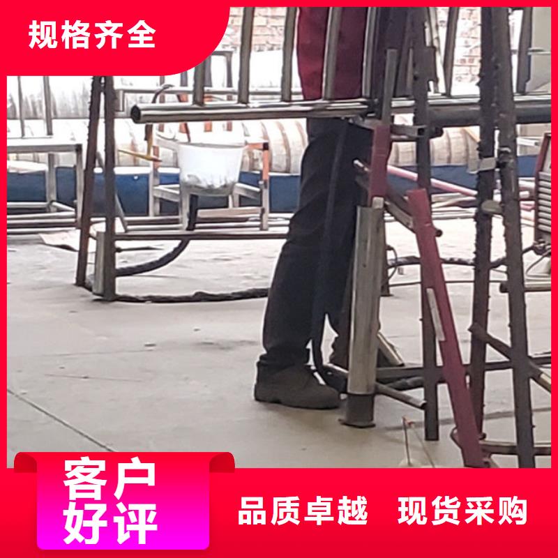 护栏款式多样