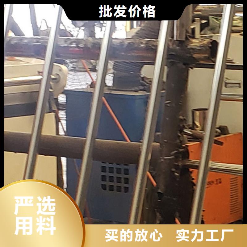 护栏_景观护栏厂匠心品质