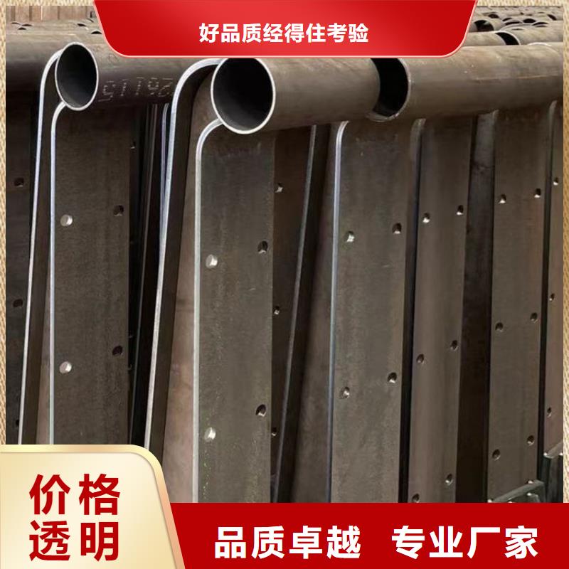栈道栏杆制造厂家