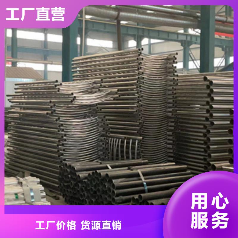 护栏【栈道护栏厂】用心做品质