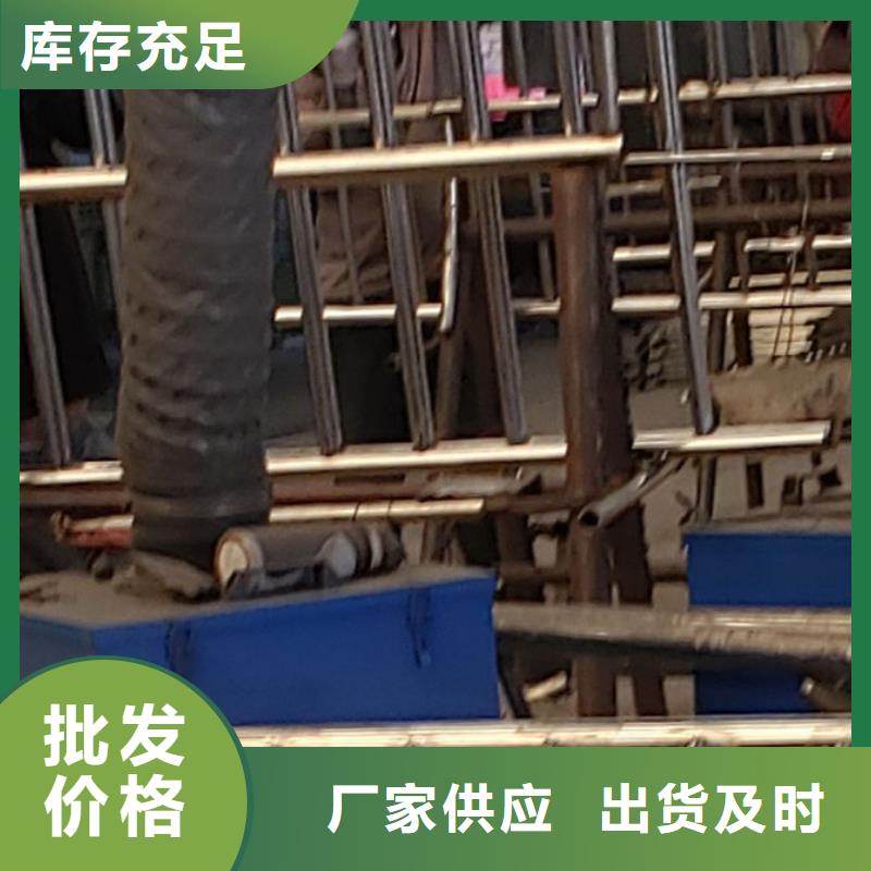护栏追求品质