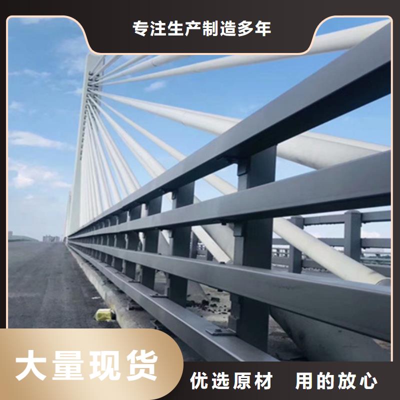 桥梁防撞护栏价格透明